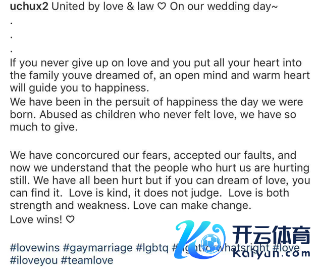 小两口高喊：Love wins！（爱情奏效！）